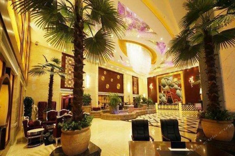 Foshan Royal Prince Hotel Shunde Exterior foto